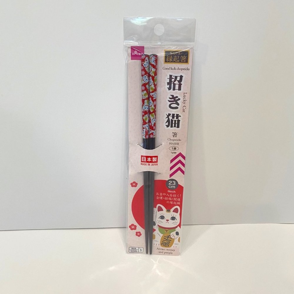 NWT Daiso Lucky Cat Chopsticks